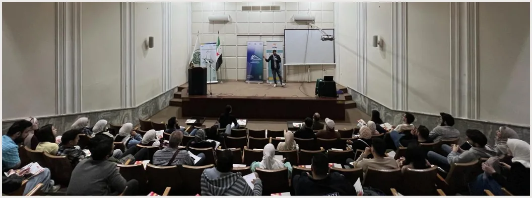 أحمد النحاس كمتحدث عن ممارسات التجارة الإلكترونية 2025
