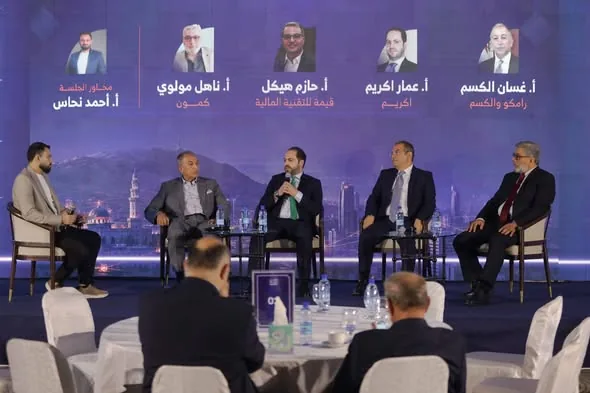 جلسة حوارية في ملتقى التجارة الإلكترونية