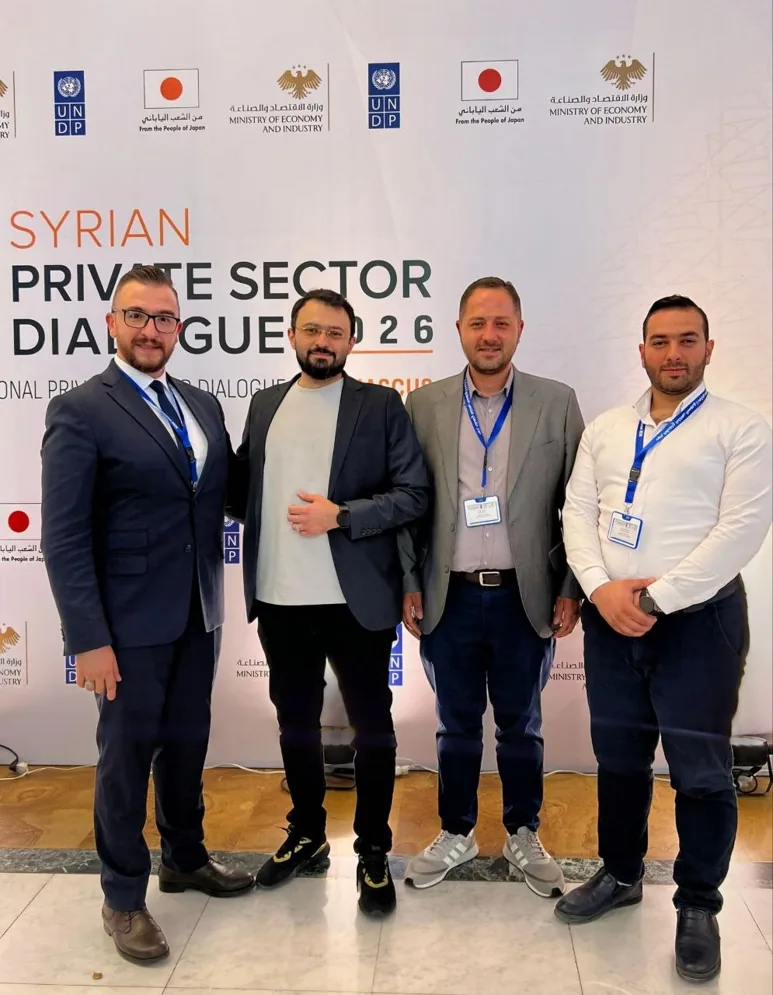 أحمد النحاس في Private Sector Dialogue 2026